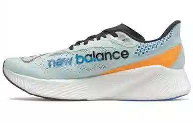 New Balance NB FuelCell Racer Elite v2
