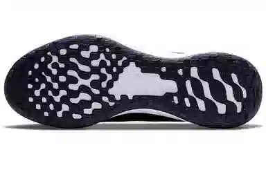 Nike REVOLUTION 6 nn