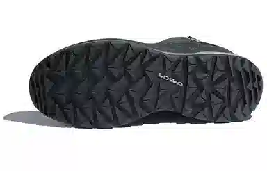 Lowa Locarno Gtx