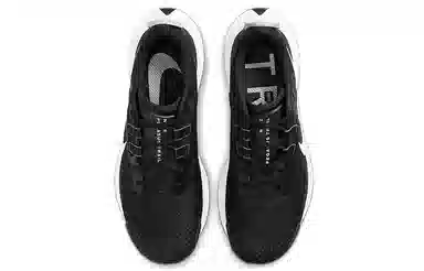 Nike Pegasus Trail 3 Black White