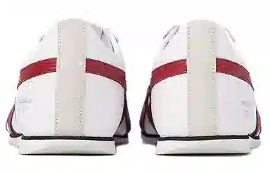 Onitsuka Tiger FB Trainer