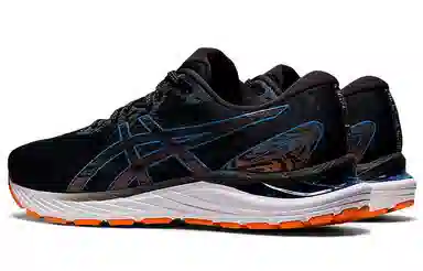Asics Gel-Cumulus 23