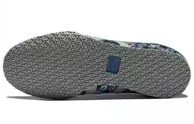 Onitsuka Tiger Serrano