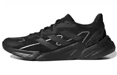 adidas X9000L2 Carbon Black