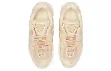 Gmbh x Asics Gel-Kayano 5