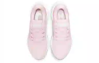 Nike Air Zoom Vomero 16