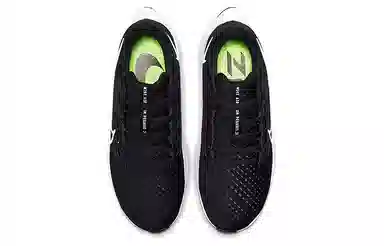 Nike Pegasus 38 Black White