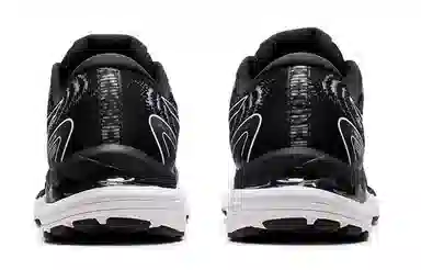 Asics Gel-Cumulus 23