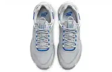 Nike React Live Particle Grey White