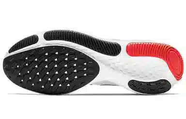 Nike React Miler 2 White Red Black