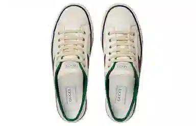 Gucci Tennis 1977 White