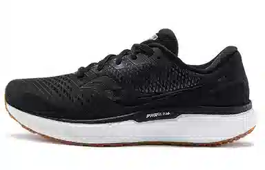 Saucony Triumph 18