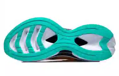 LiNing 5S 1.0 Mono TPU