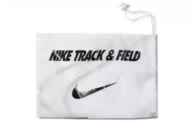 Nike Zoom Rival 9 Low