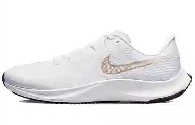 Nike Zoom Rival Fly 3 White Gold