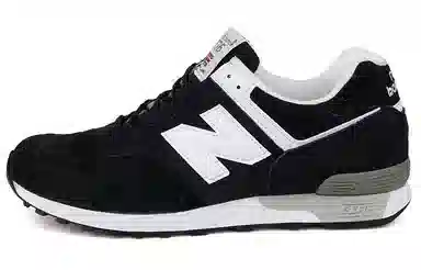 New Balance NB 576