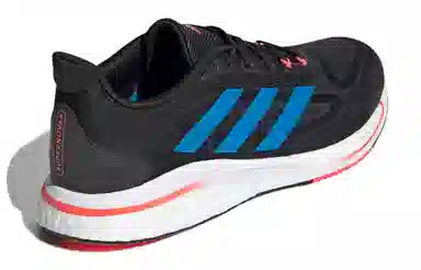adidas Supernova+