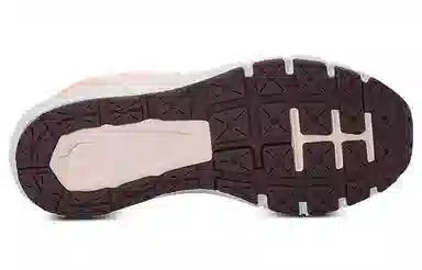 Under Armour Charged Rogue 2.5