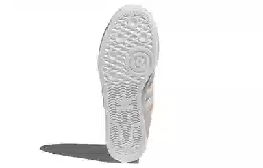 adidas originals NIZZA Platform