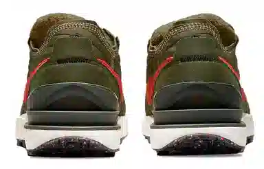 Nike Waffle One "Toasty"