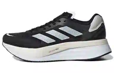 adidas Adizero Boston 10
