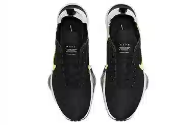 Nike Air Zoom Type Black Grey Green