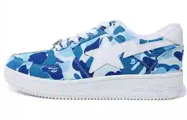 A BATHING APE ABC Camo Bape Sta low