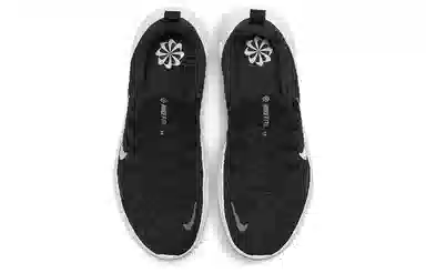 Nike Free RN 5.0