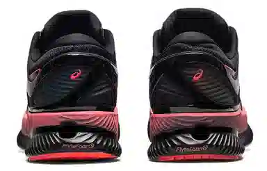 Asics Metaride