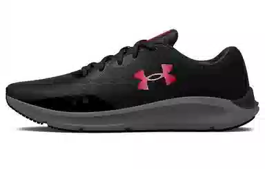 Under Armour Pursuit Charged