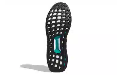 adidas Ultraboost "Heat Map"