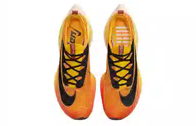 Nike Air Zoom Alphafly Next% 1 "Magma Orange"