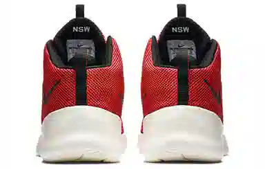 Nike Hyperfr3sh