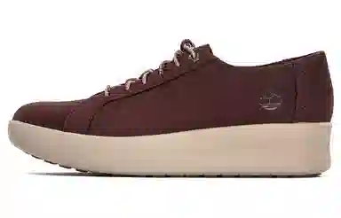 Timberland Berlin Park