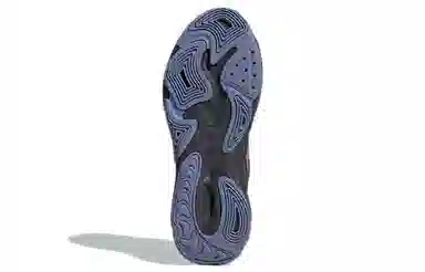 adidas originals Ozrah