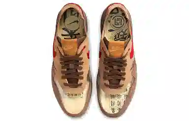 CLOT x Nike Air Max 1 "Tea Leaf Brown"