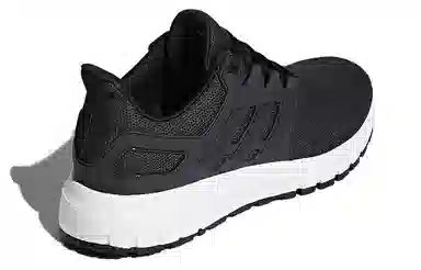 adidas Energy Cloud Carbon Black