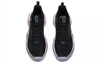 Anta A-jelly