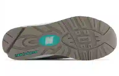 New Balance 990 V2 Light Grey