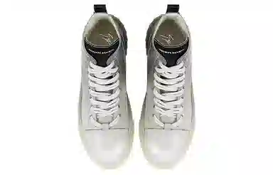 Giuseppe Zanotti GZ Blabber High-Top Grey