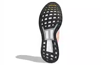 adidas Adizero Boston 9