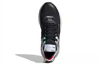 adidas Nite Jogger Black