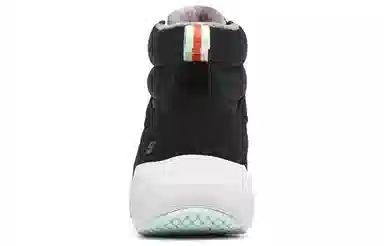 Skechers On-The-Go Elevate Black