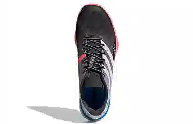 adidas Terrex Speed Ultra