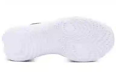 Under Armour Flow Velociti Wind