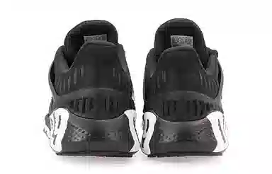 adidas Climacool 2.0