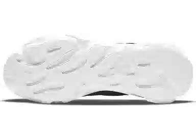 Nike React Live