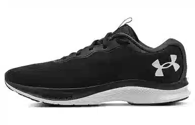 Under Armour Charged Bandit 7