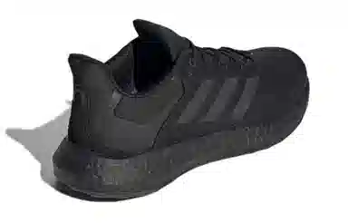 adidas Ultraboost 21