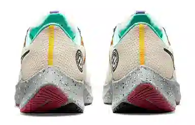 Nike Pegasus 38 Beige